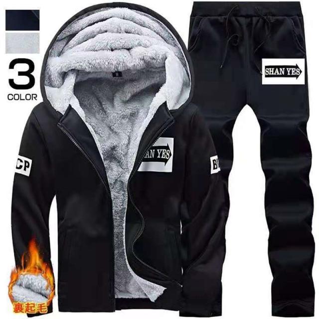 スウェット上下セットジャージセットアップメンズ裏起毛暖かい秋冬高級パーカー大きいサイズトレーナー長袖スポーツウエアトレーニングS＆L運動着 セットアップ メンズ 裏起毛 ジャージ スウェット上下セット スポーツ